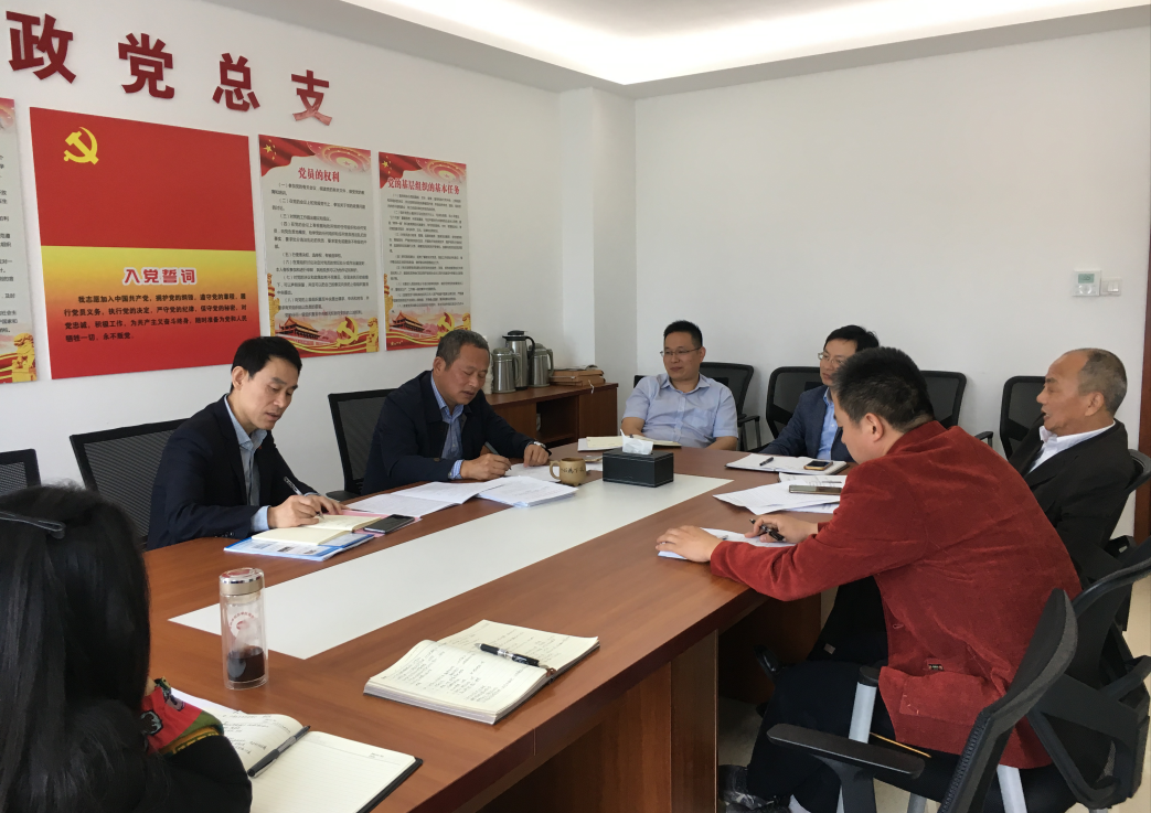 QQ截图20190509163412.png