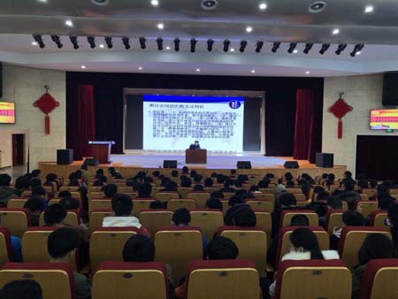 2法制教育讲座报告会19.3.6.jpg