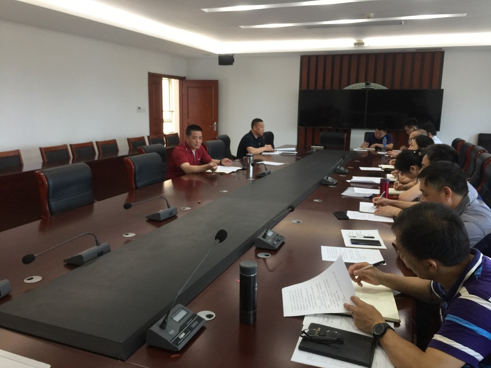 学校召开暑期专项安全检查和部署工作会