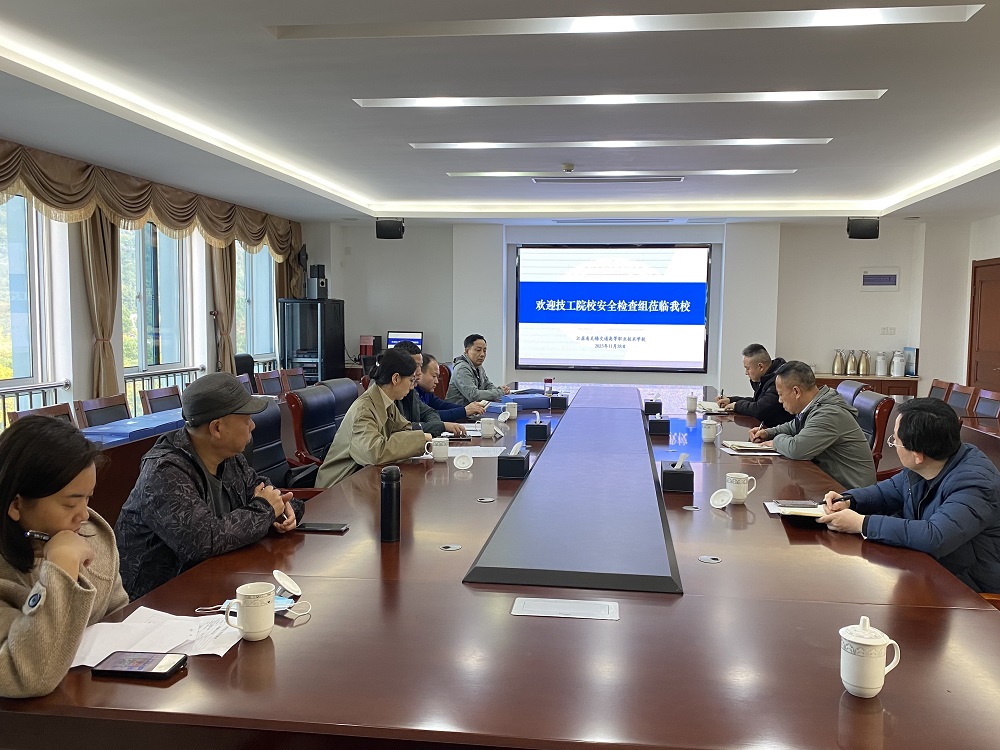 无锡市人社局来我校开展校园安全检查工作