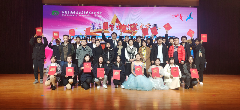 妙语连珠彰才华，舌吐莲花展风采