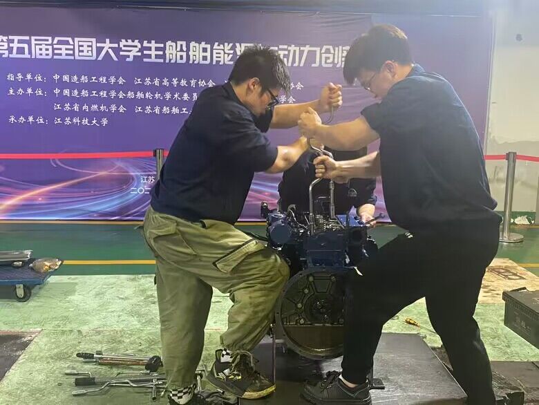 我校在第五届全国大学生船舶能源与动力创新大赛中斩获佳绩