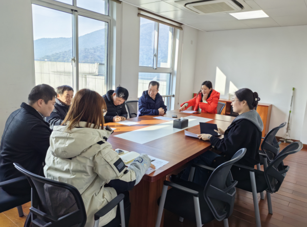 财务处召开2023年部门总结大会和部门教职工年度考核大会