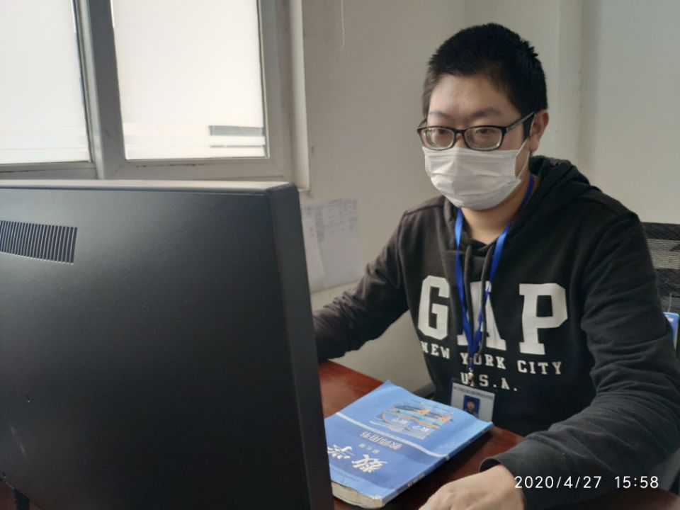 基础教学部数学网课带领大家走近“积分”