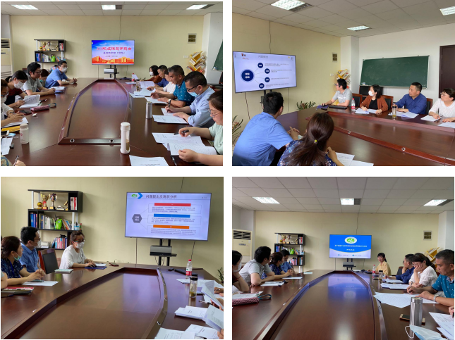 基础教学部举行2020年校级课题开题报告会