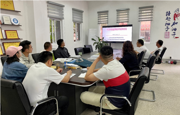 体育教研室党支部开展党风廉政教育专题学习