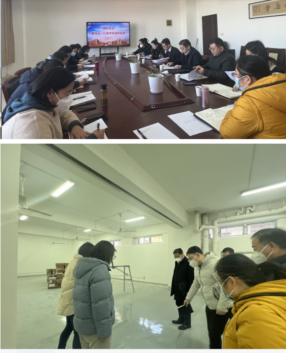 校党委书记、校长李虎带队深入物流管理学院开展调研活动