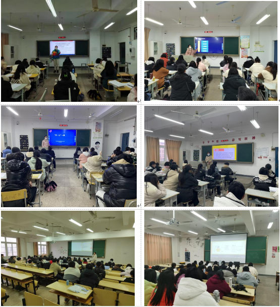 物流管理学院开展2023年春季学期开学第一课