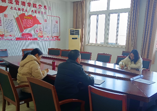 无锡物流与采购联合会来校交流洽谈