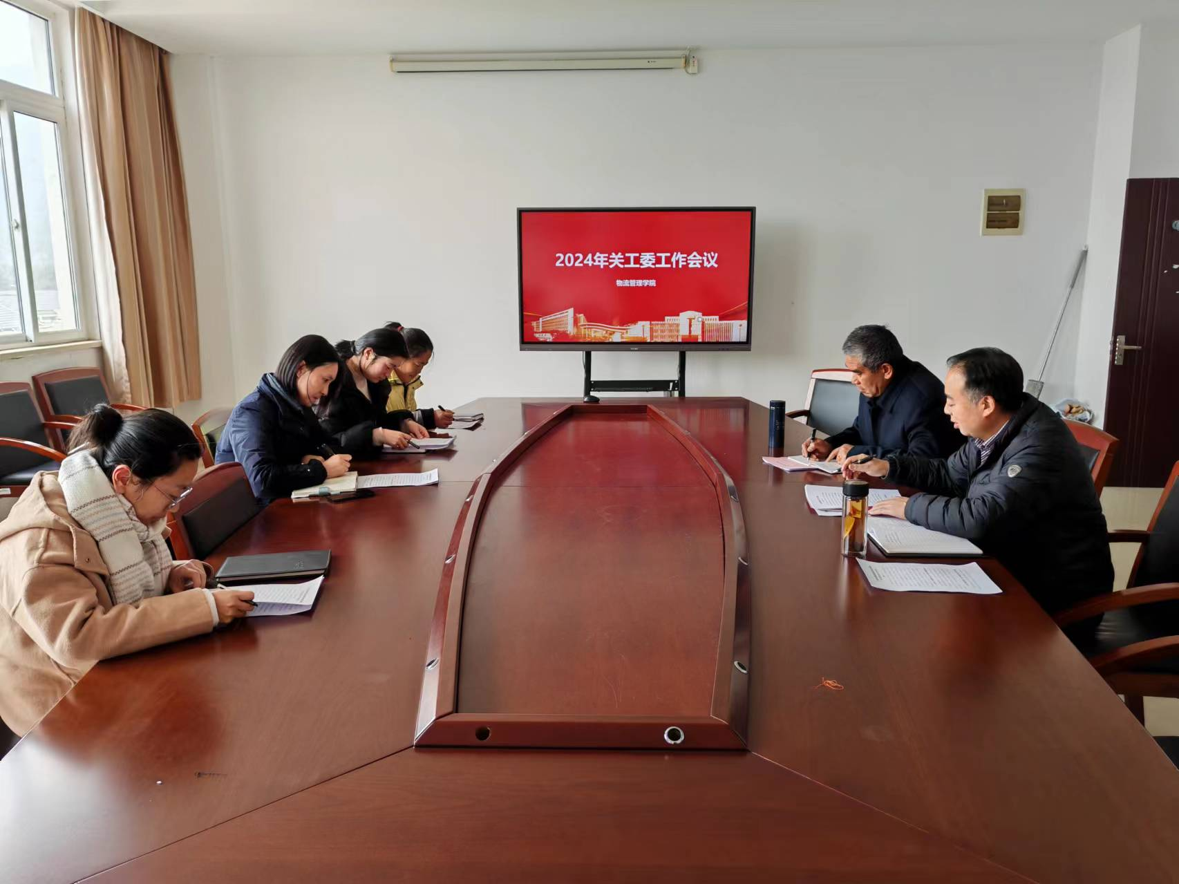 龙年精神鼓大劲，关爱工作再奋发