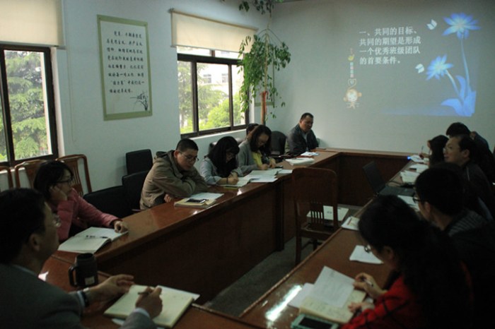 打造班级团队精神 创建和谐班集体