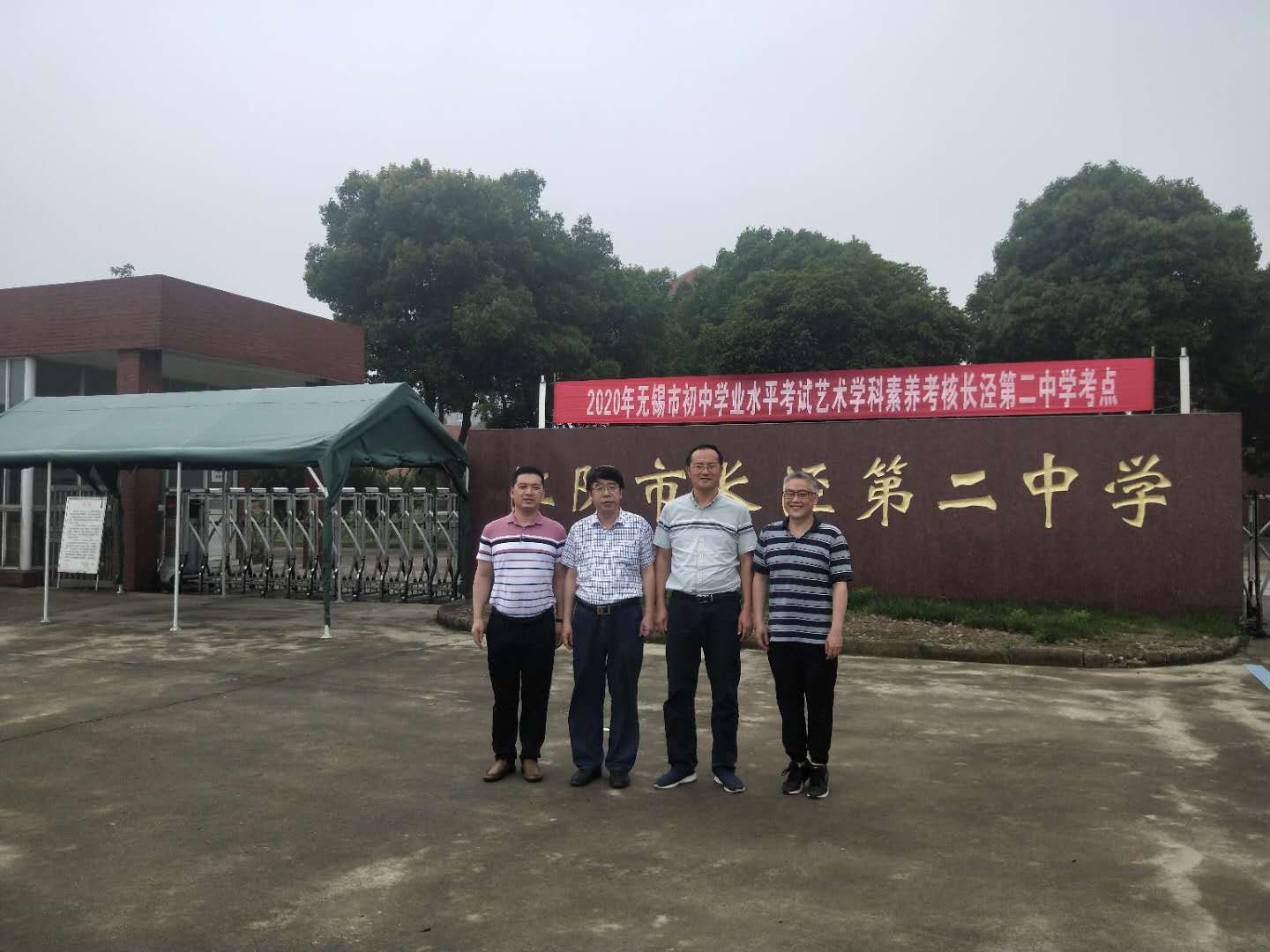 学校深入江阴市中学进行招生宣传